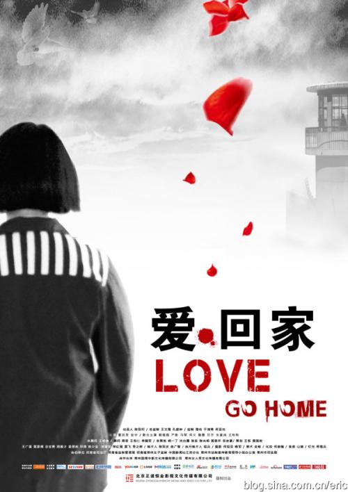 安徽合肥高中毕业证图片
